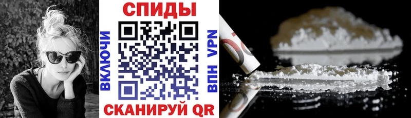 darknet какой сайт купить закладку hydra как войти Камень-на-Оби АМФЕТАМИН Premium
