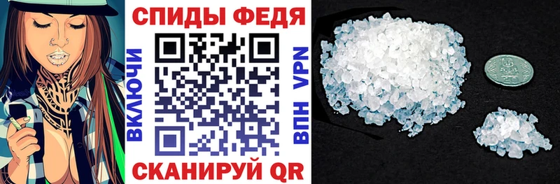 АМФ 97% Камень-на-Оби