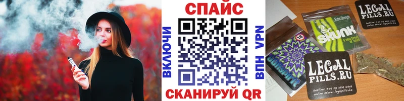 цена   Камень-на-Оби  БУТИРАТ вода 