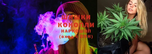 каннабис Абдулино