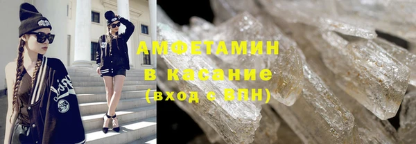 каннабис Абдулино