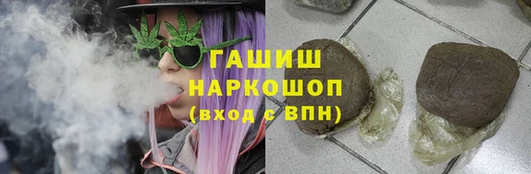 ешки Абинск