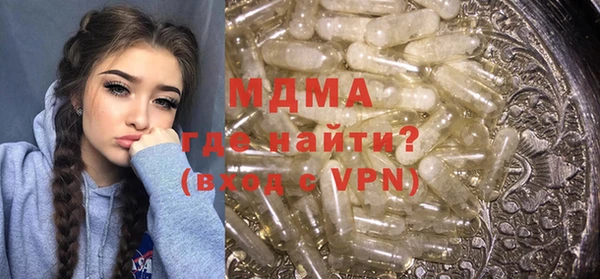 каннабис Абдулино