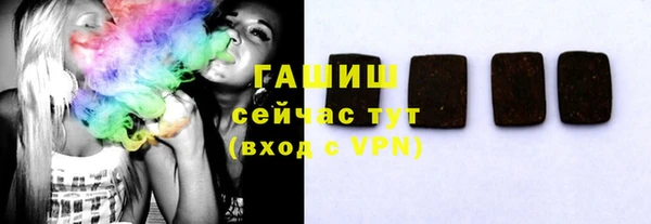 прущие крисы Навашино