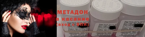 гидропоника Алзамай