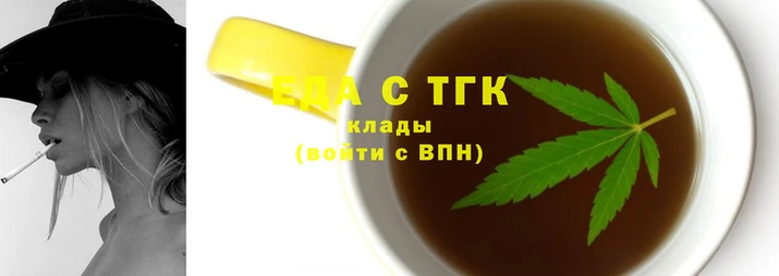 гидропоника Алзамай