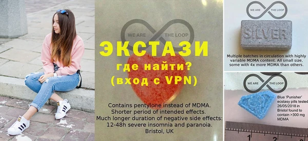 ешки Абинск