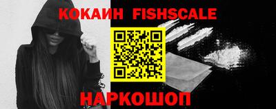 первитин Краснознаменск