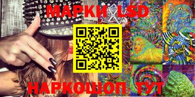 мдма Краснодар