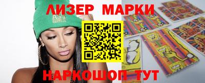 мдма Краснодар