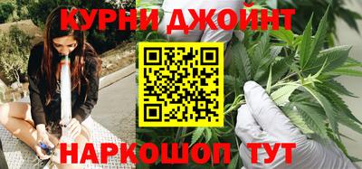 мдма Краснодар
