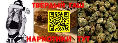 первитин Краснознаменск