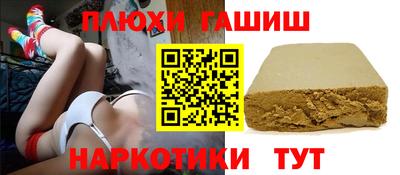 мдма Краснодар