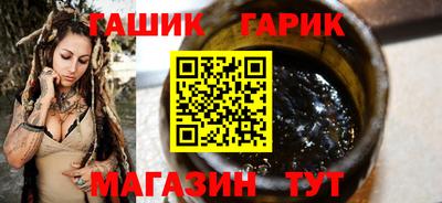 мдма Краснодар
