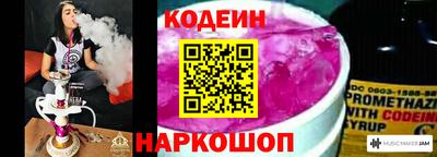 первитин Краснознаменск