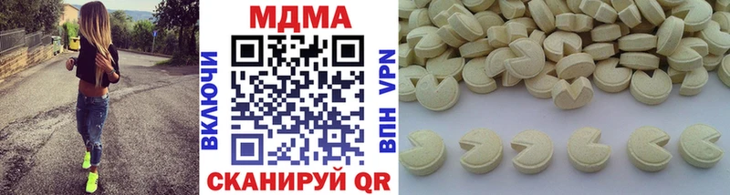 MDMA VHQ  Камень-на-Оби 
