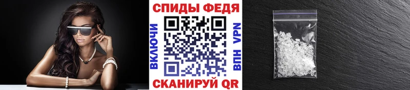Метамфетамин винт  hydra сайт  Камень-на-Оби 